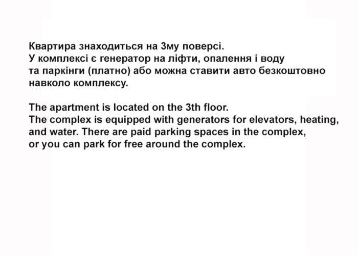 Slavutich Ecoloft Studios Київ Екстер'єр фото